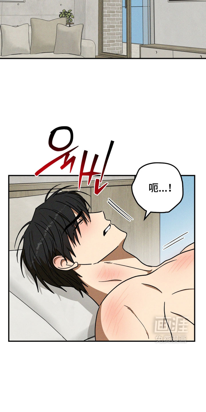 第25话4