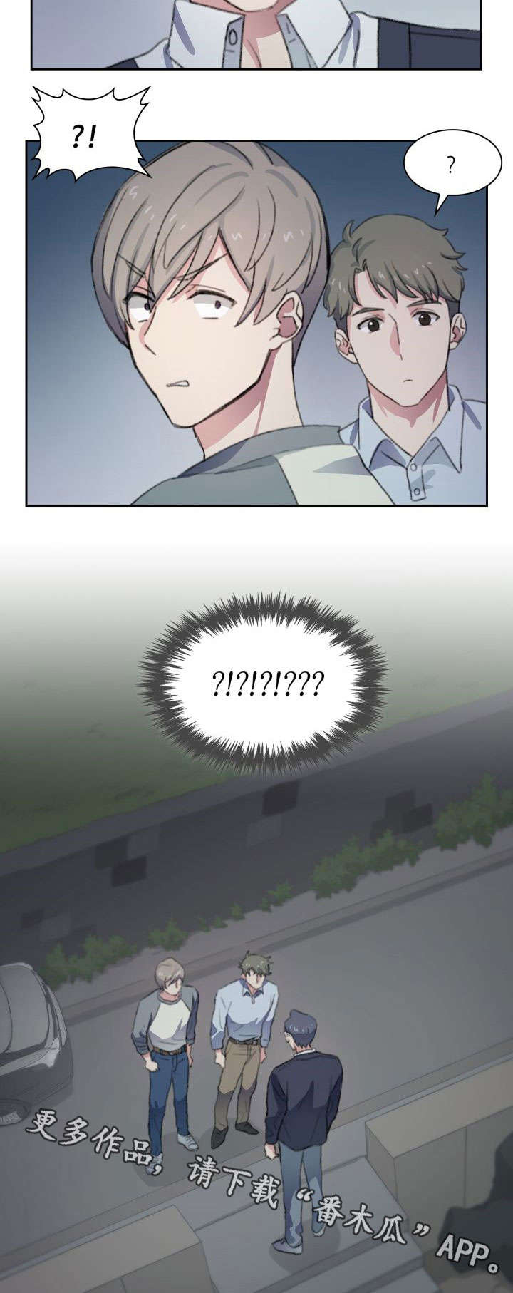 第55话11