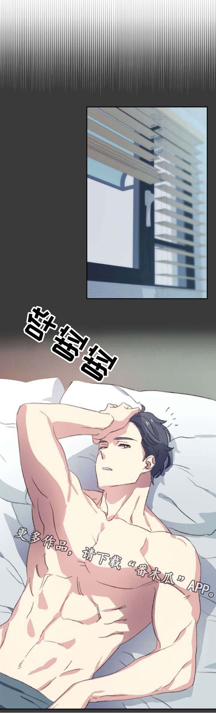 第9话0