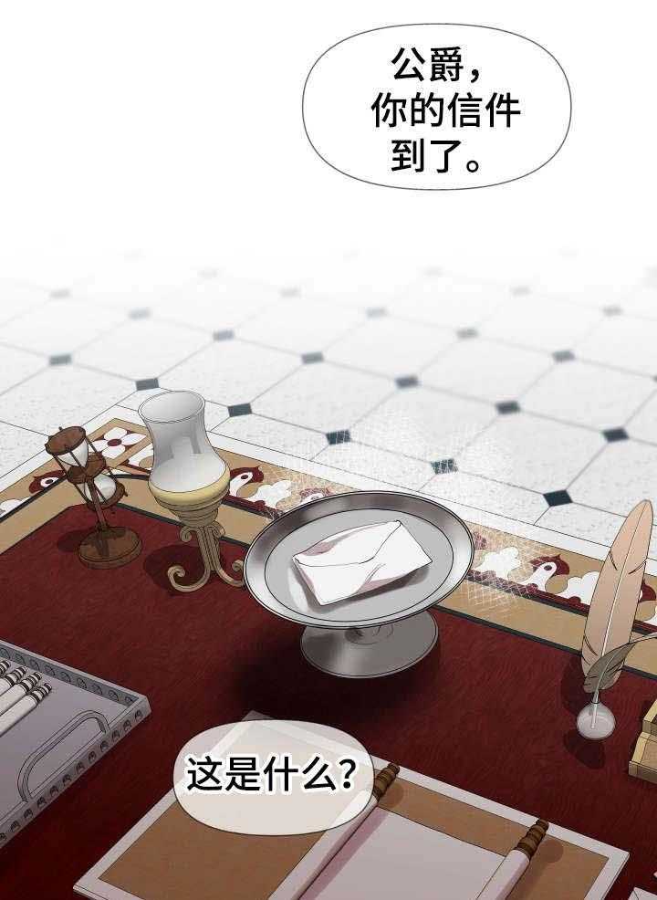 第90话0