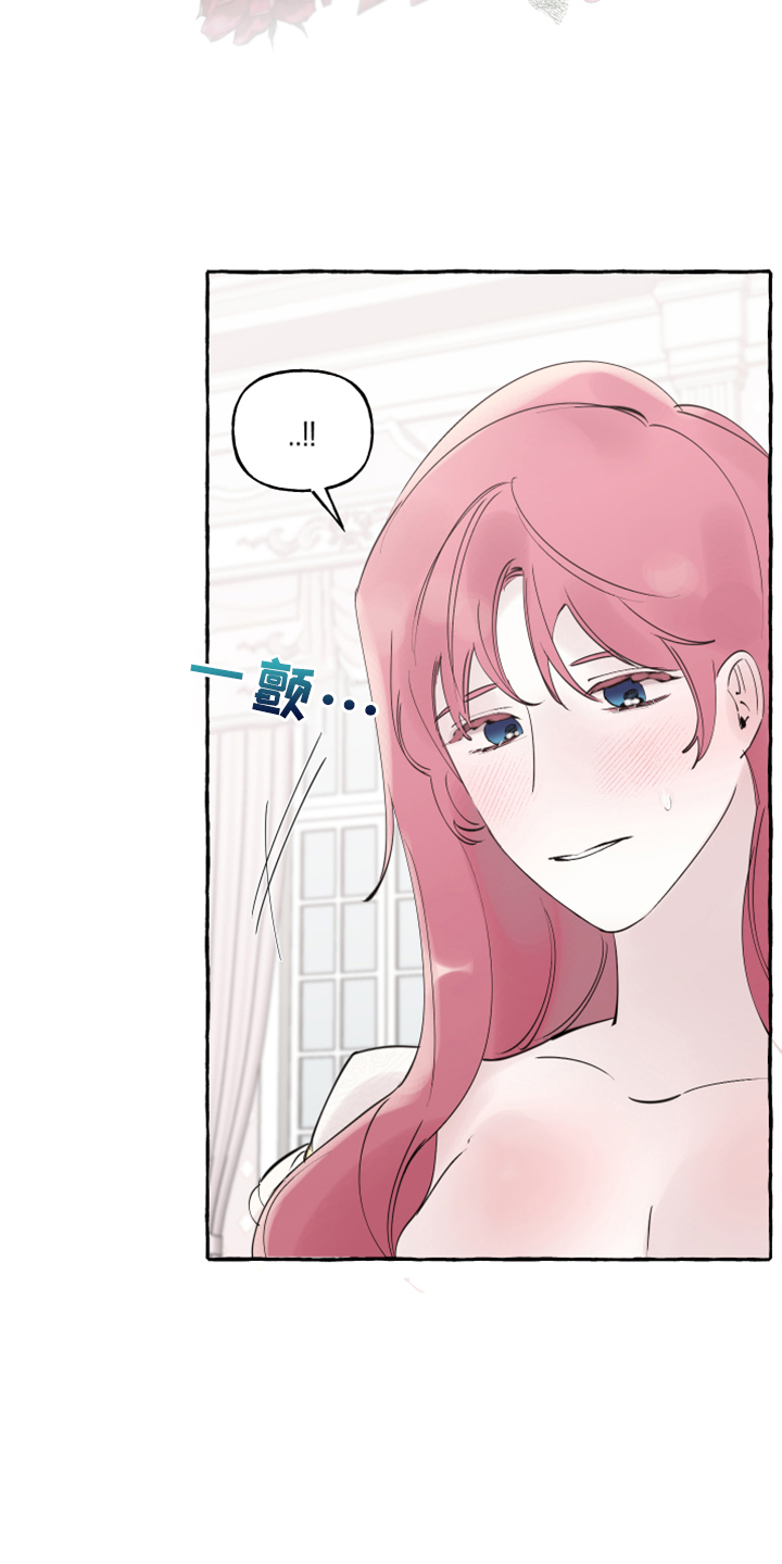 第90话11