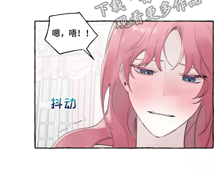 第90话15