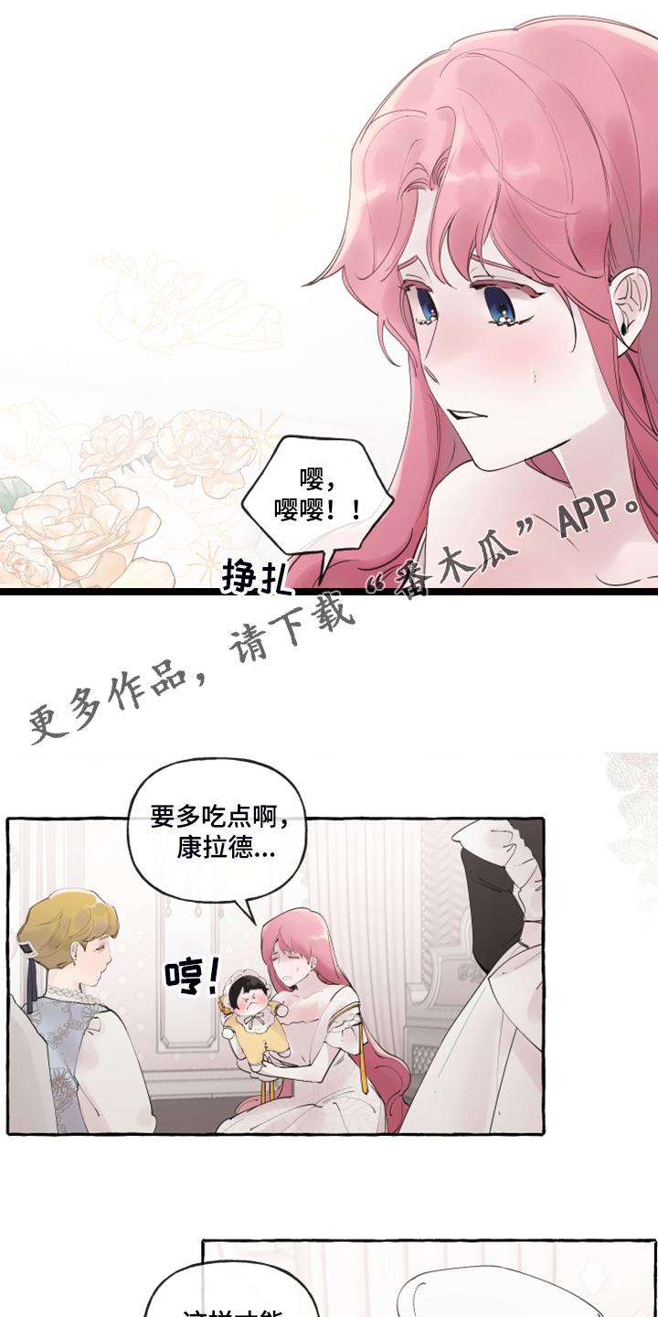 第89话0