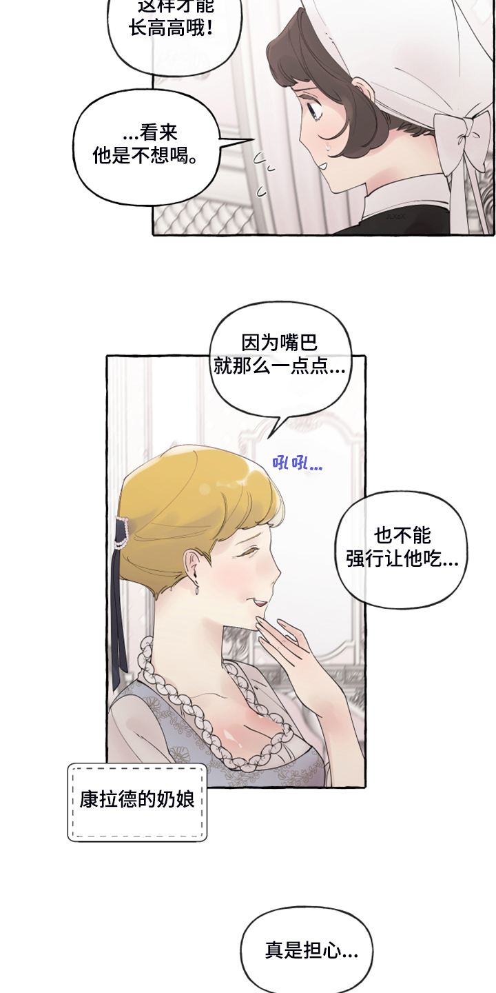 第89话1