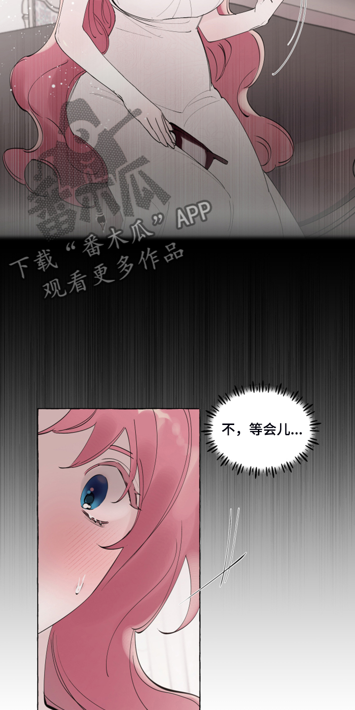第89话11