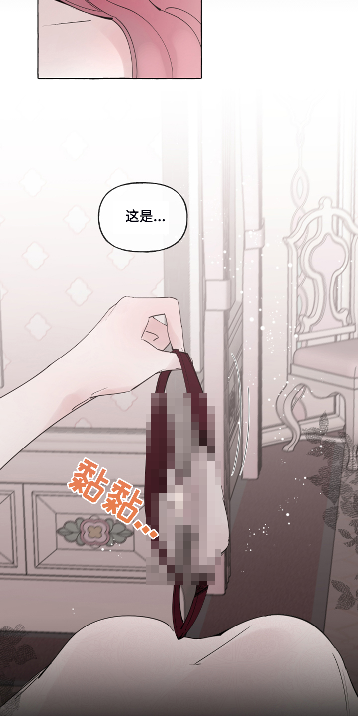 第89话12