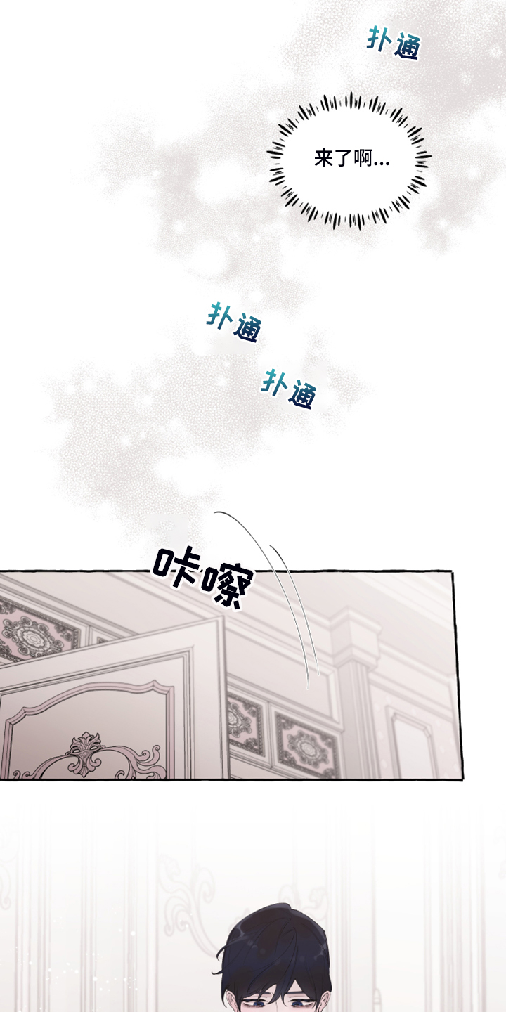 第89话16