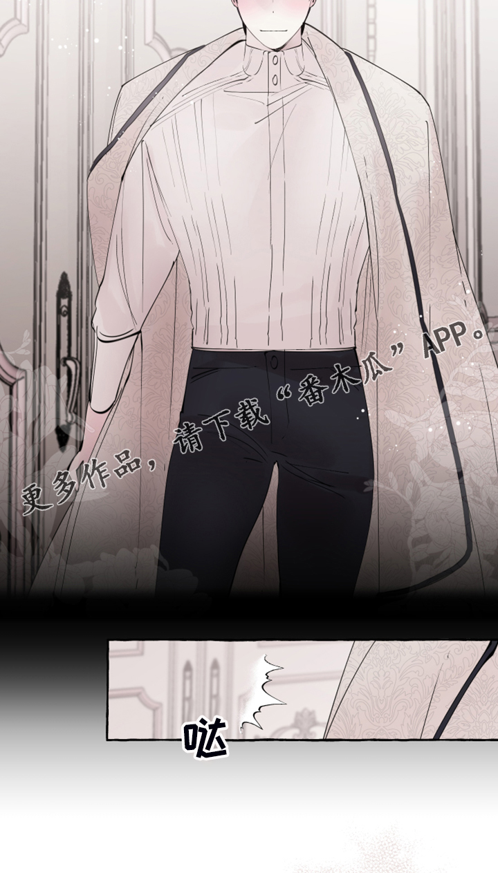 第89话17