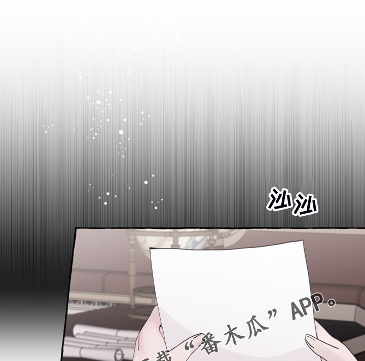 第88话0
