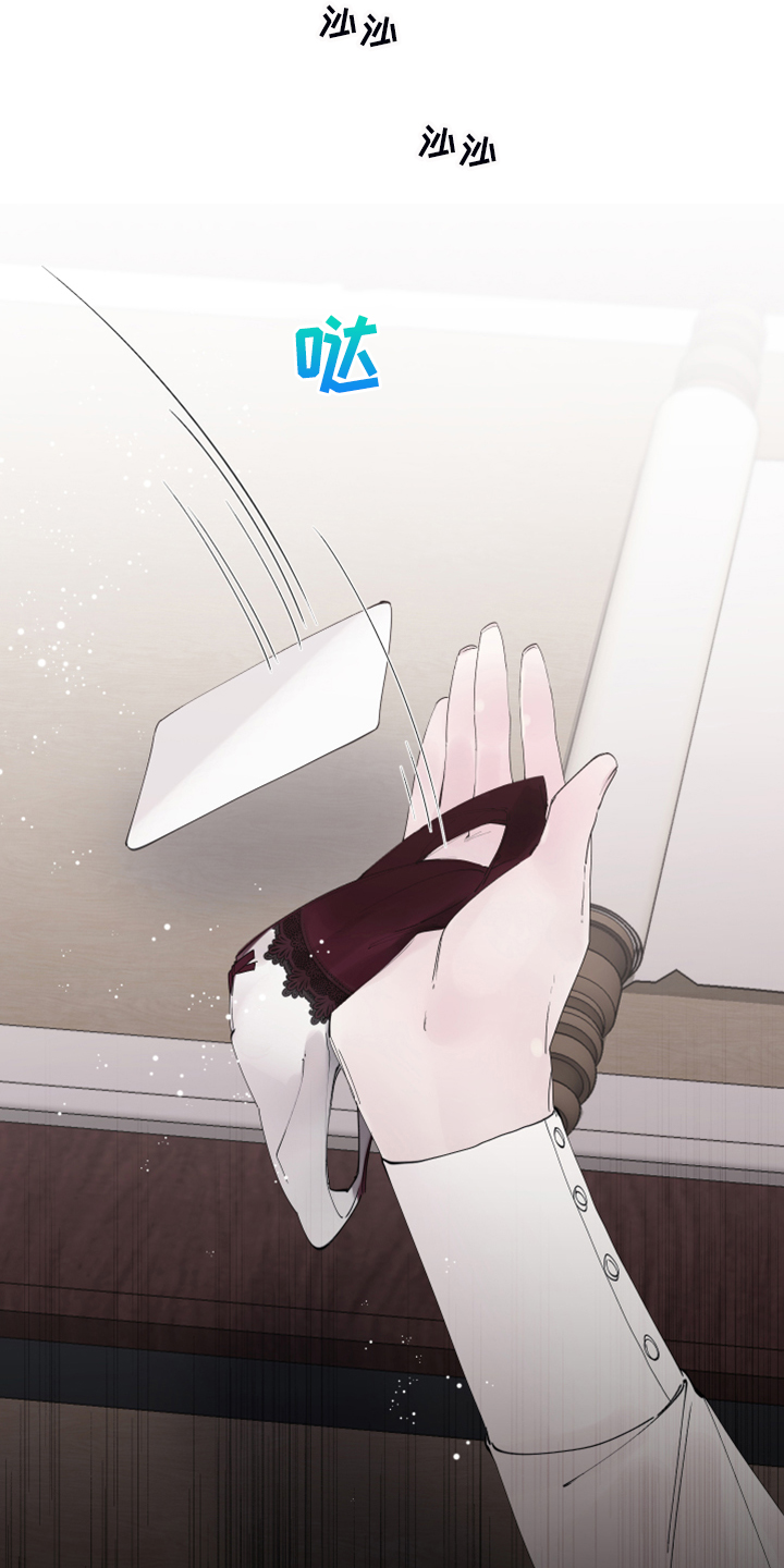 第88话16
