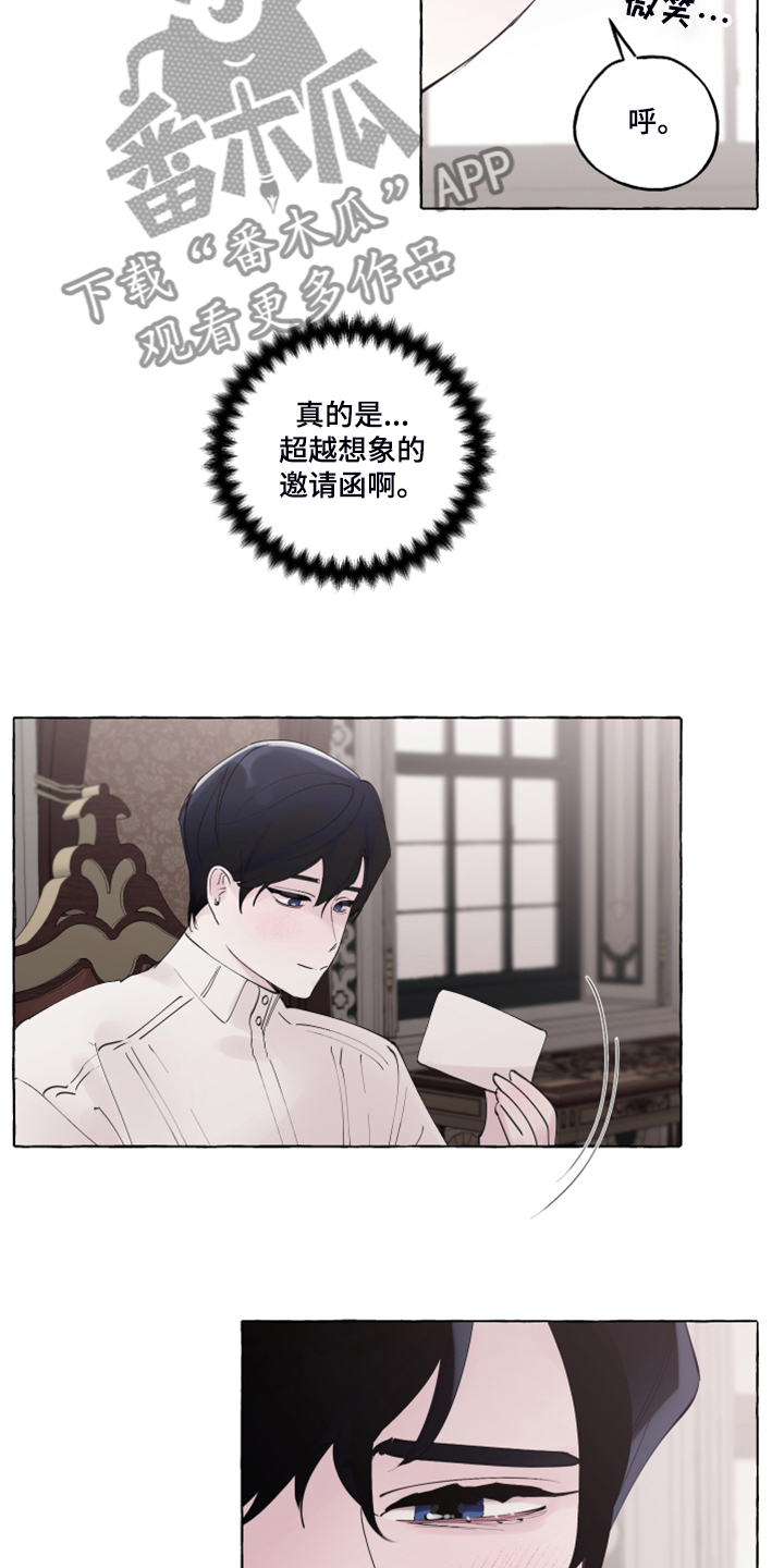 第88话18