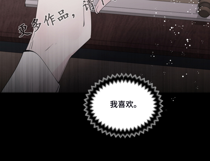 第88话20