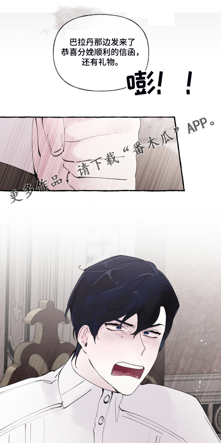 第87话0