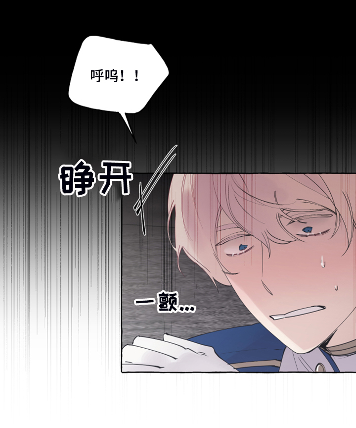 第86话0