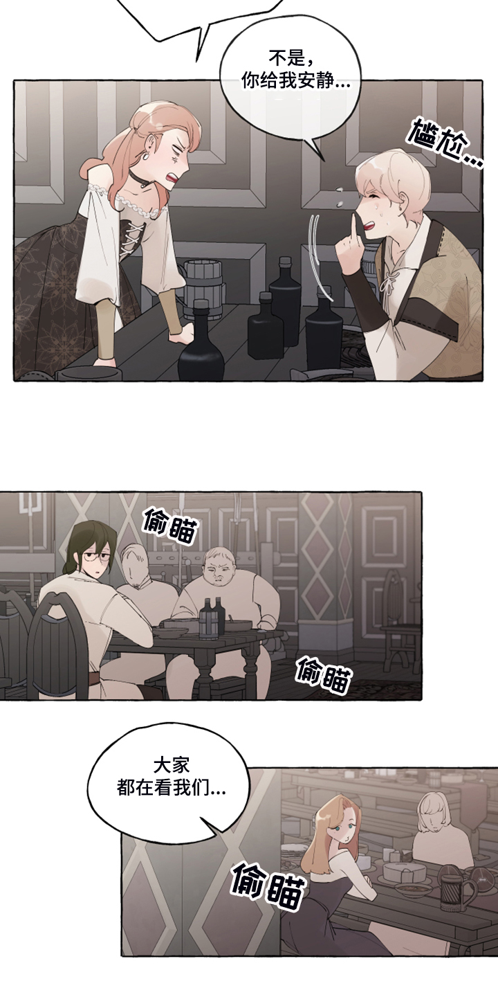 第85话1