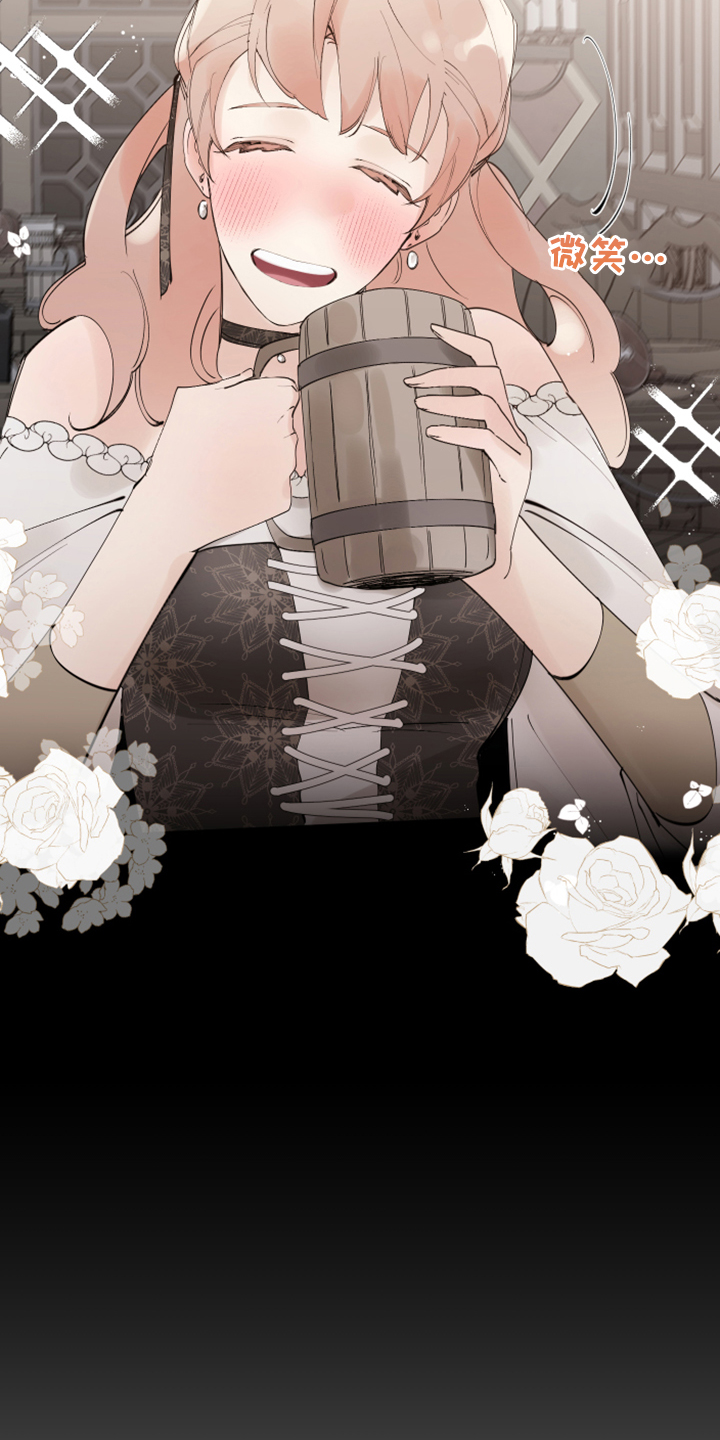 第85话16