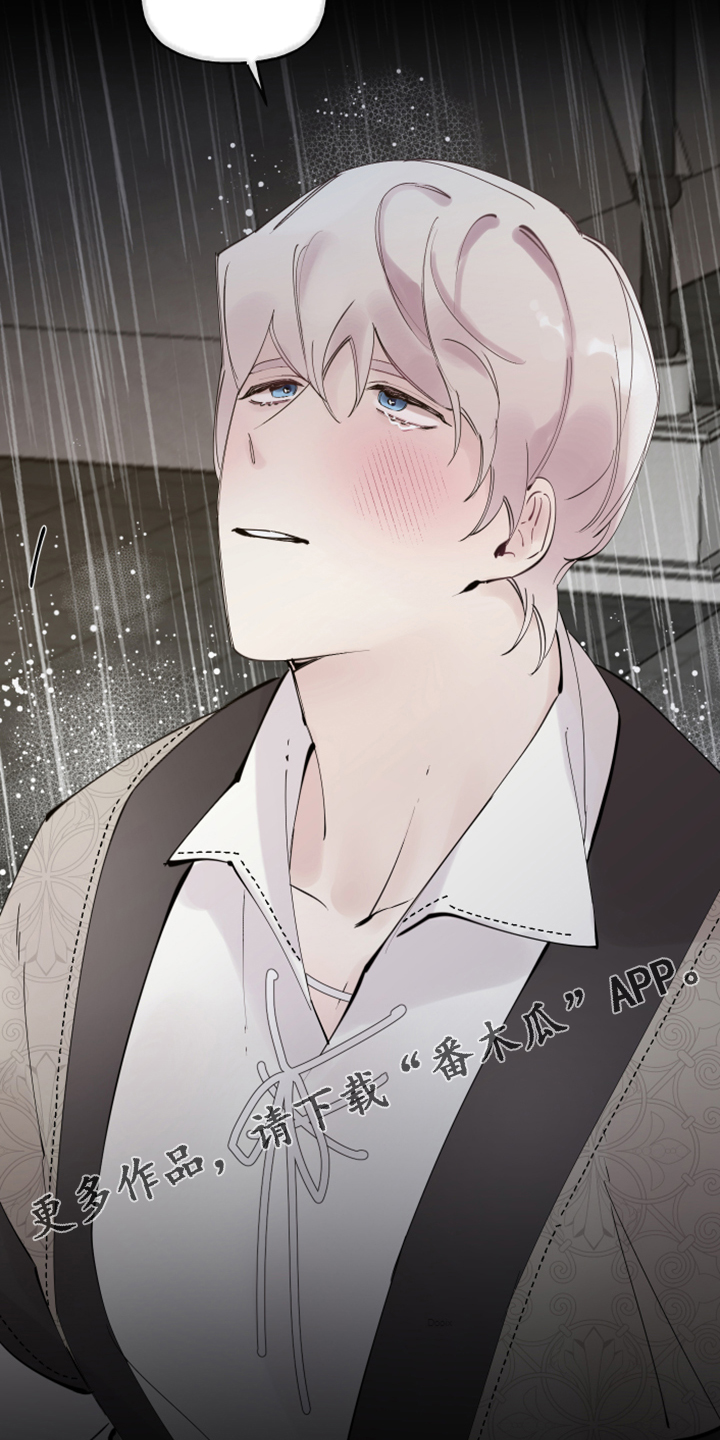第85话23