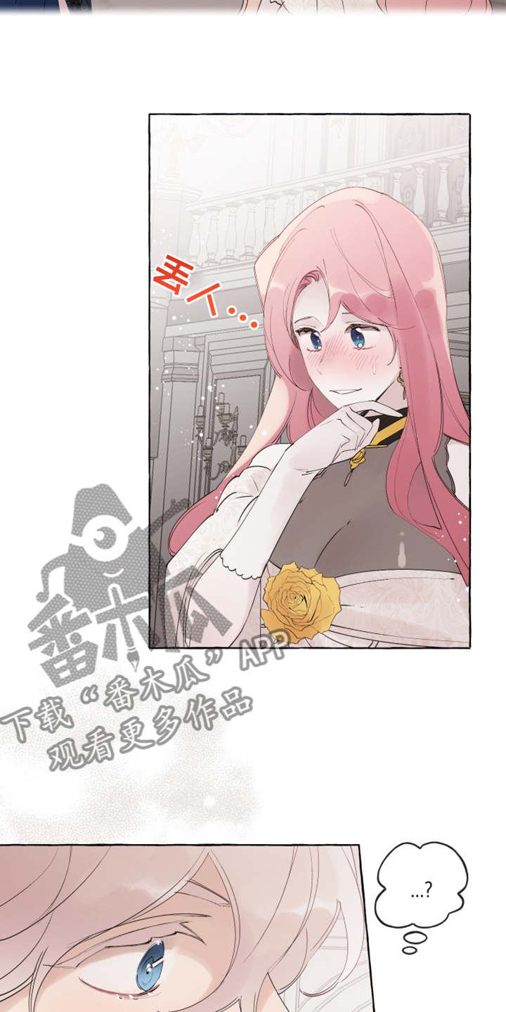 第83话14