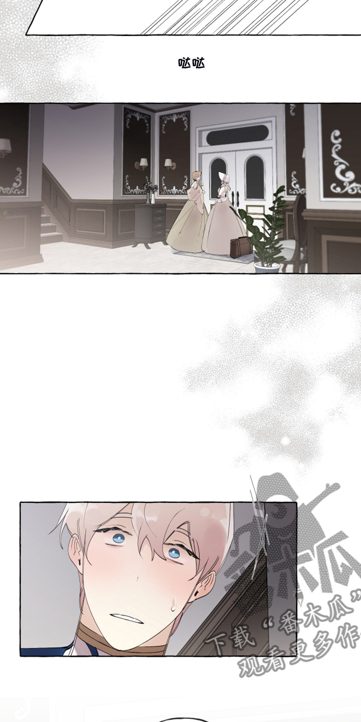 第83话24