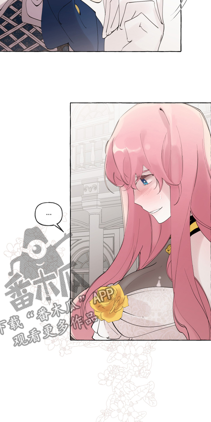 第83话5
