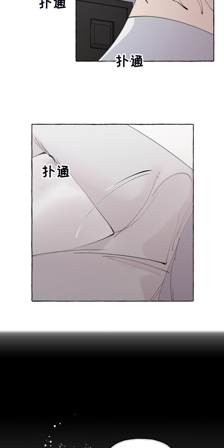 第82话2
