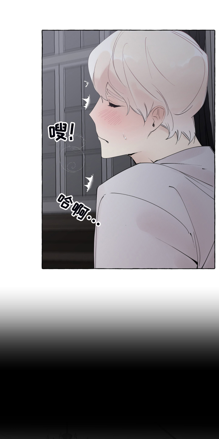 第82话7