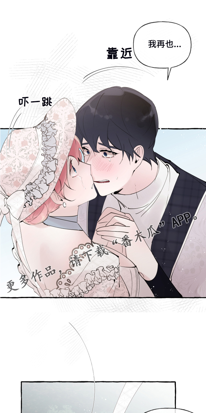 第81话0