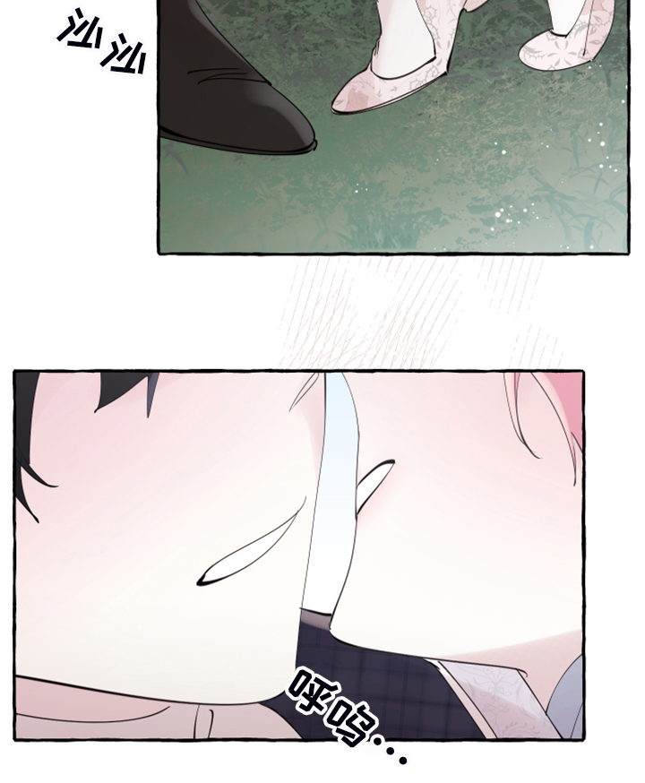第81话18