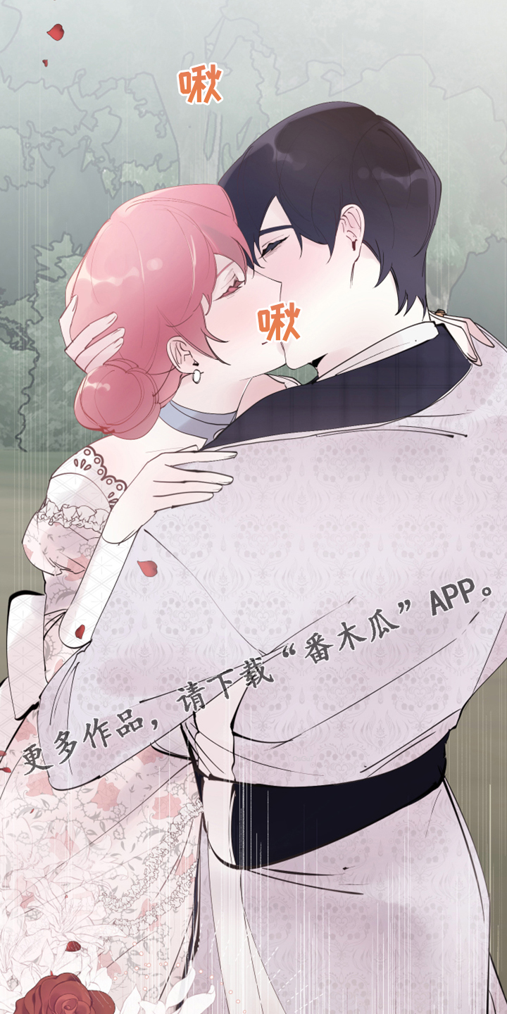 第81话24