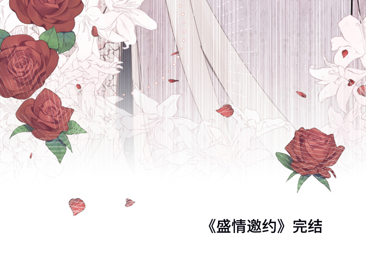 第81话25