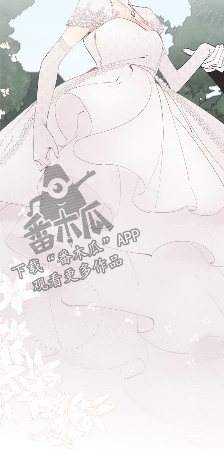 第81话7