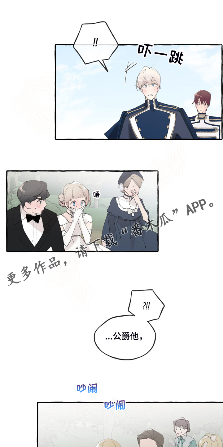 第80话0