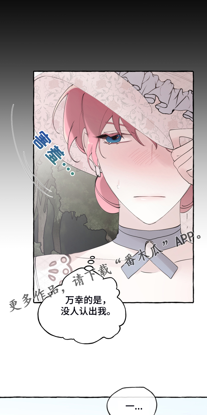 第79话0