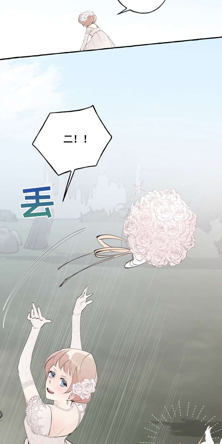 第79话1