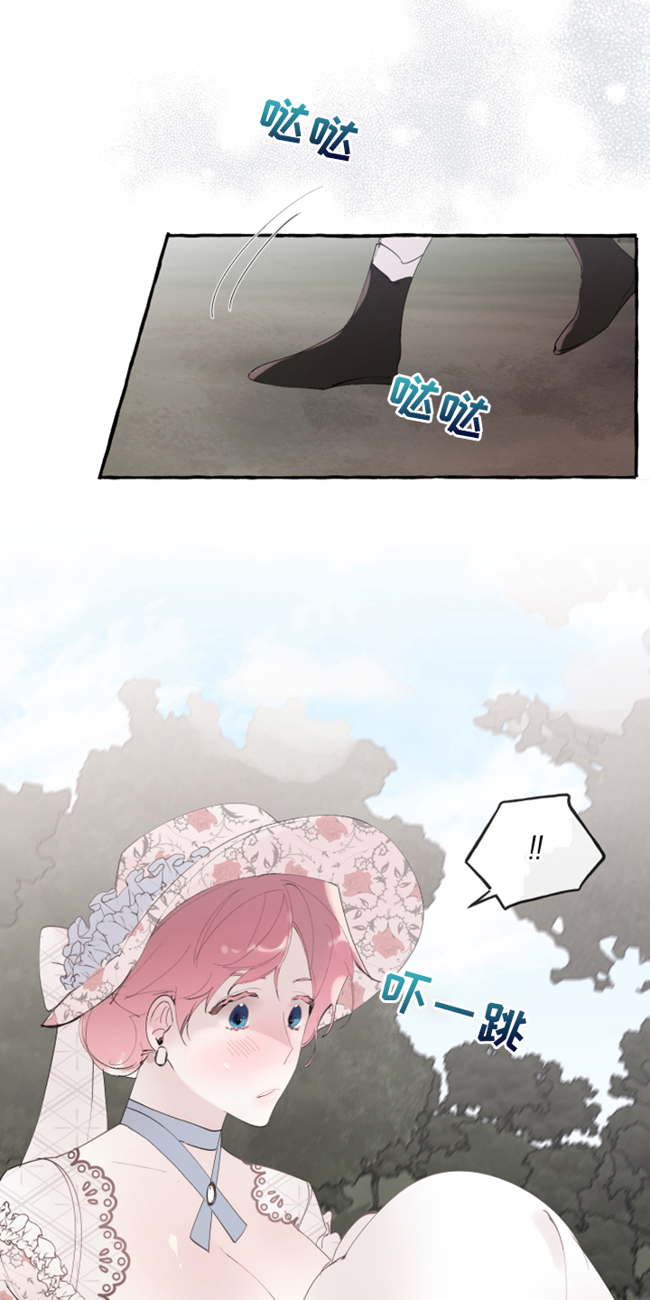 第79话20