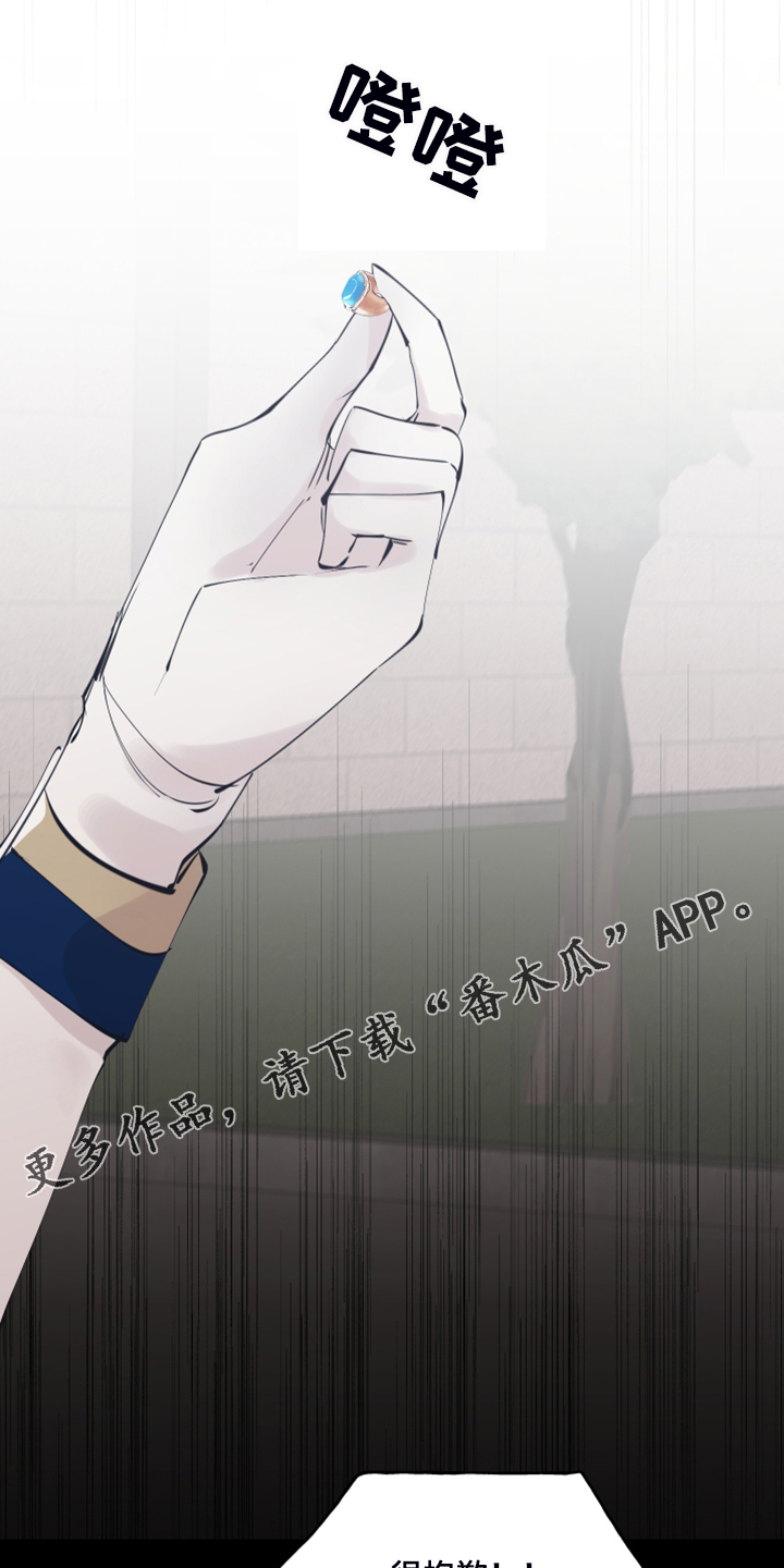 第78话0