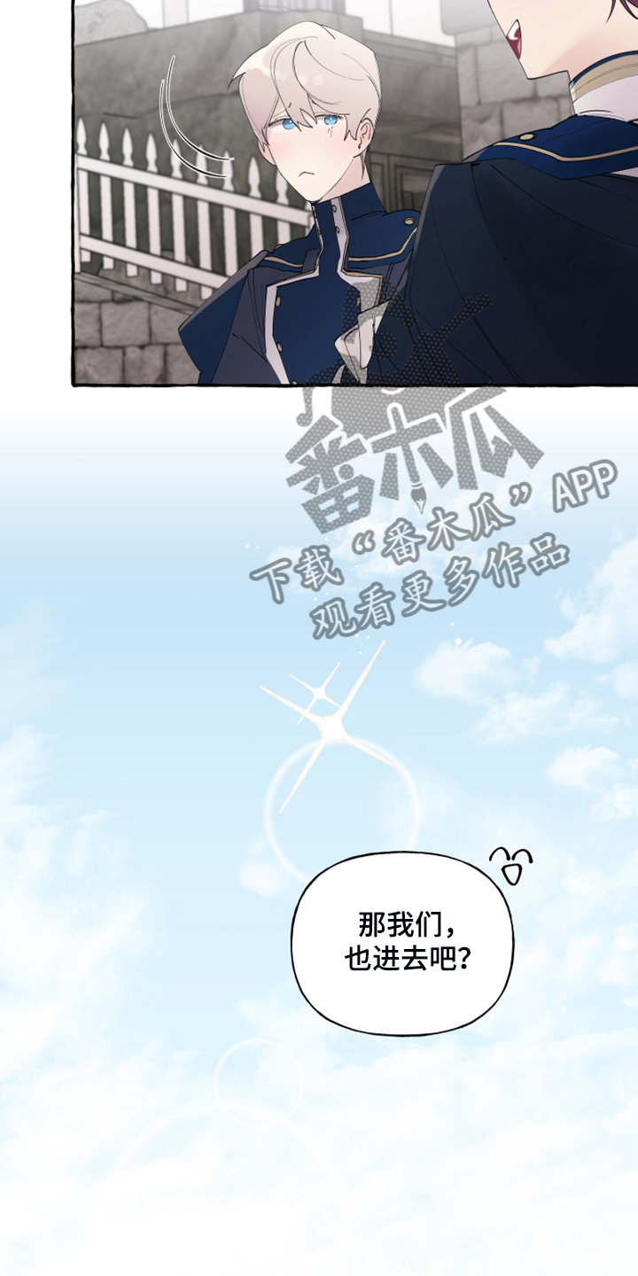 第78话14