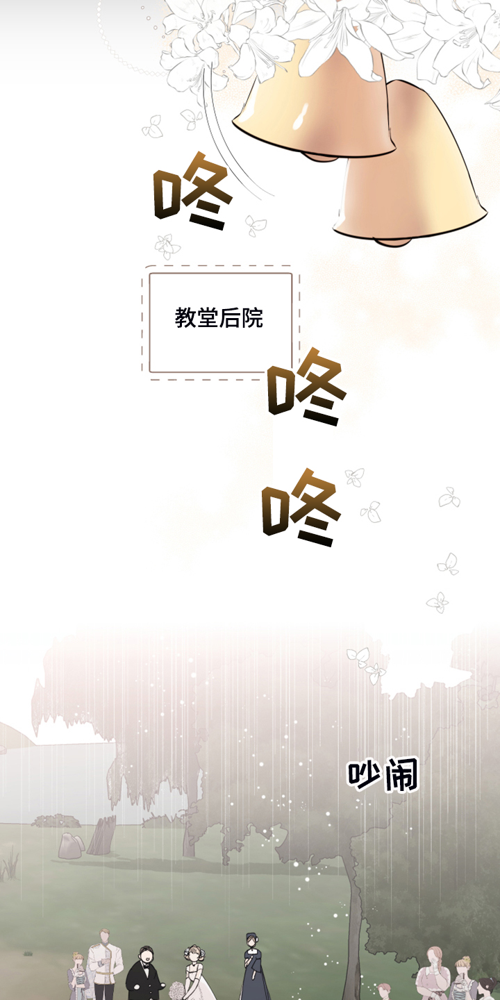 第78话16