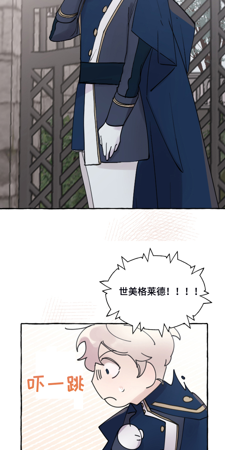 第78话5
