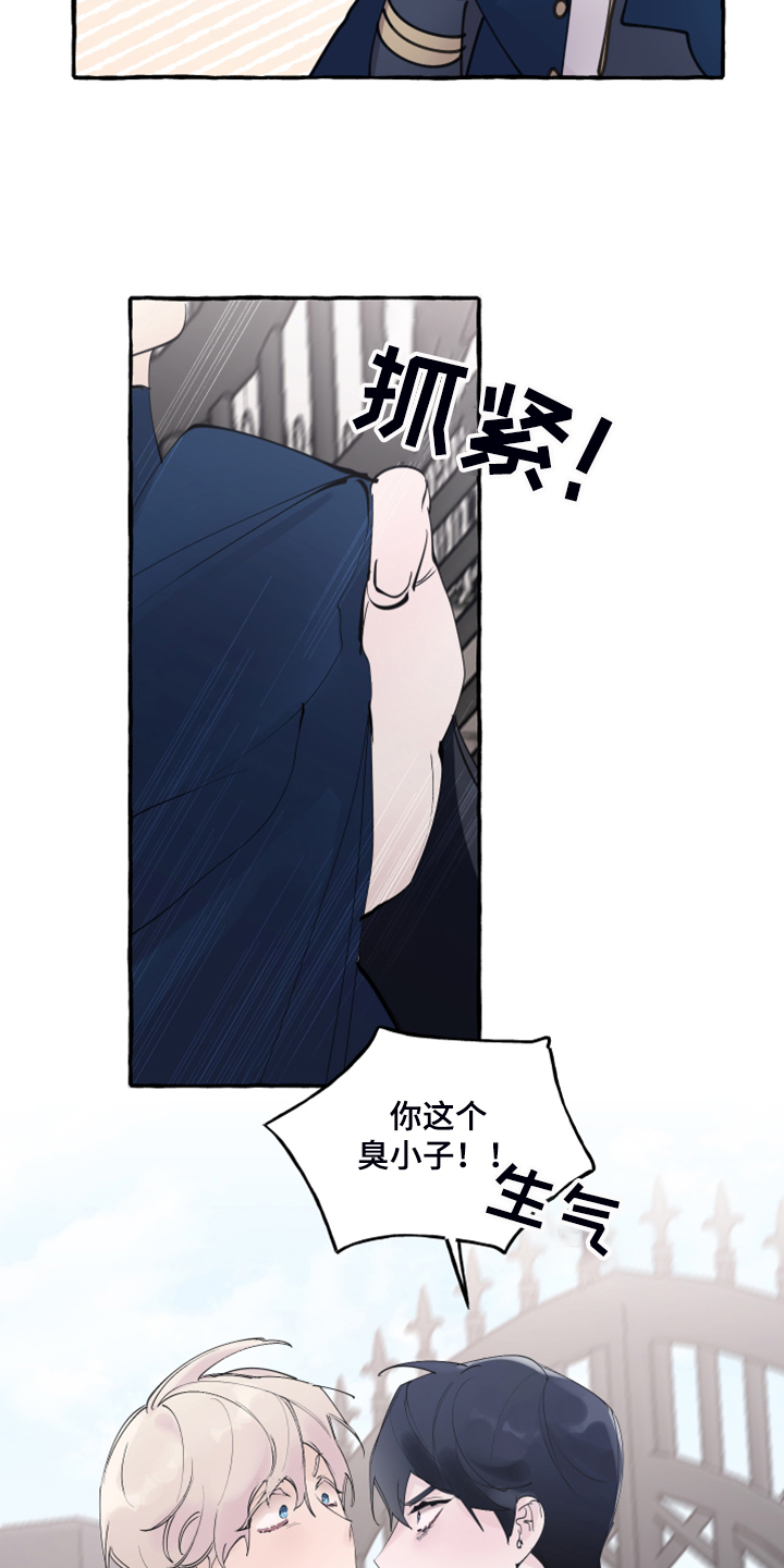 第78话6
