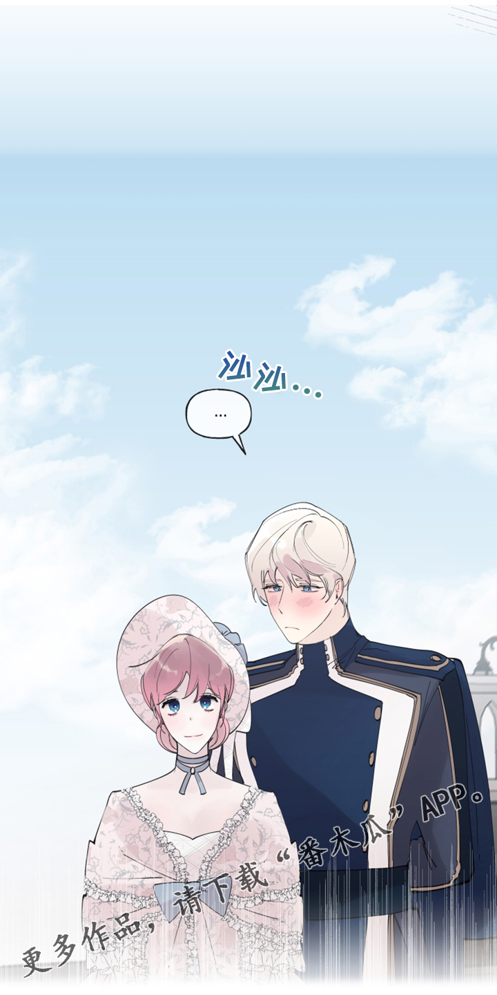 第77话0