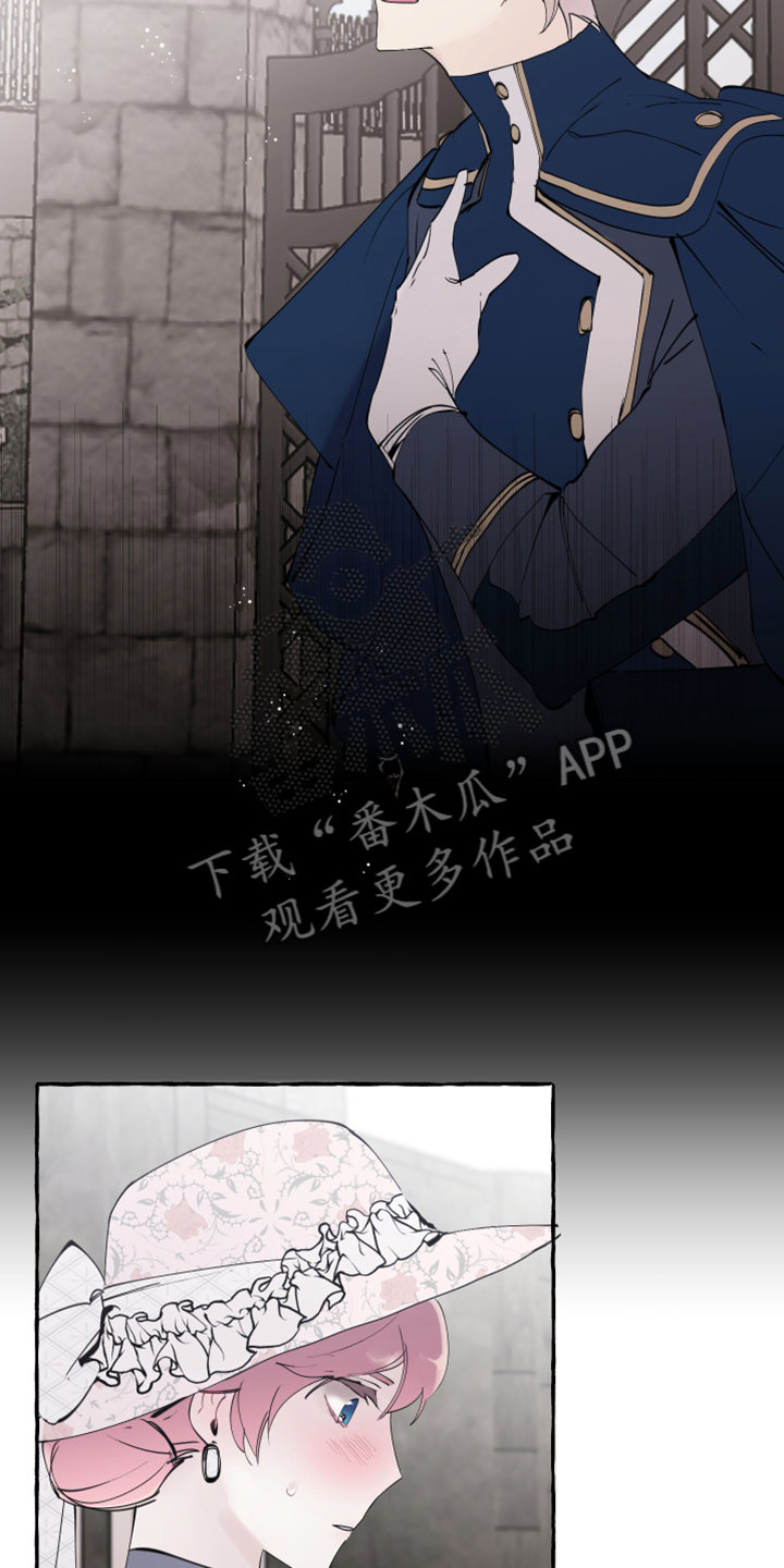 第77话16