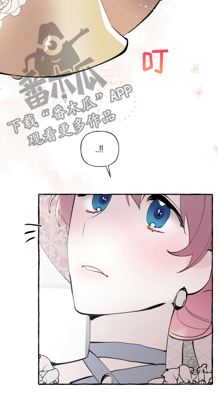第77话19