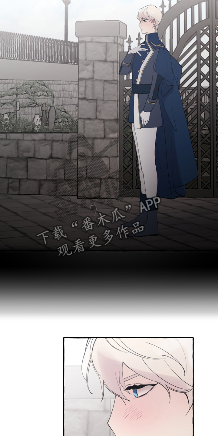 第77话21