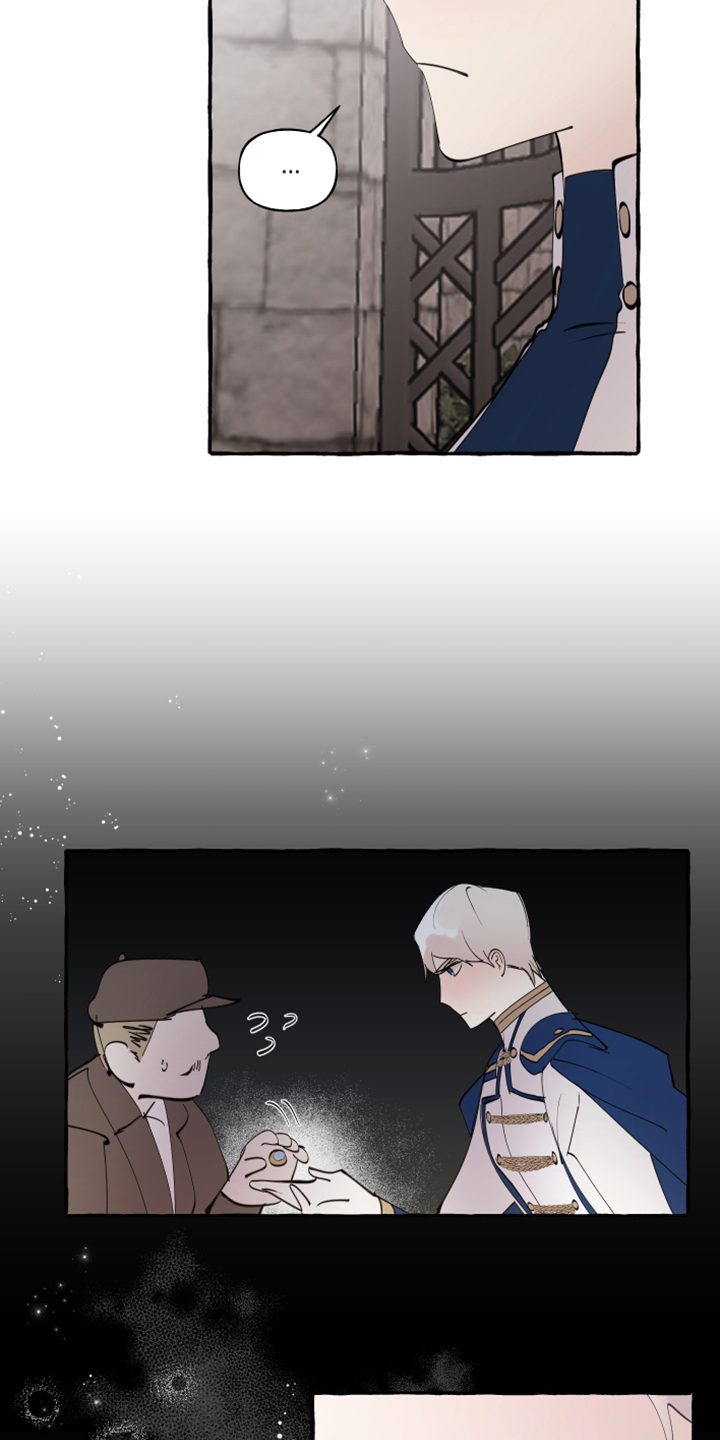 第77话22