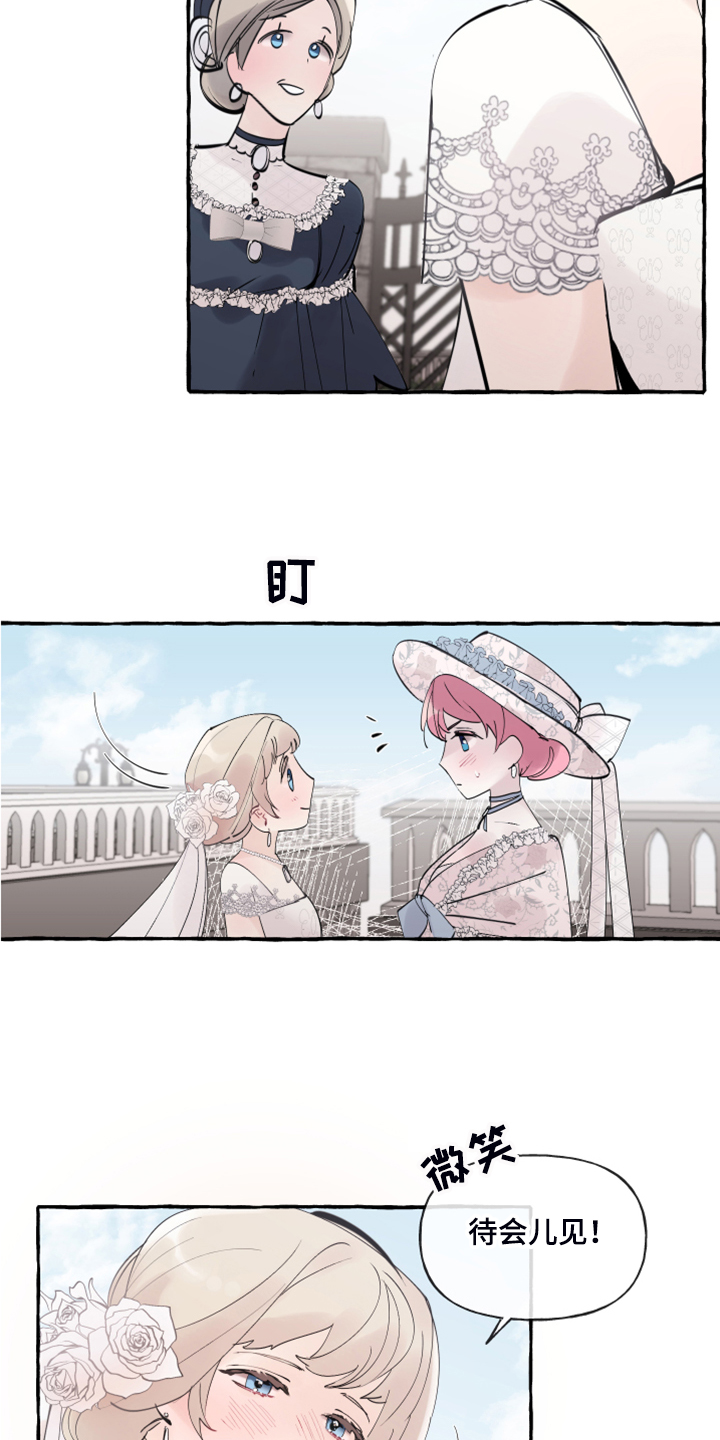 第76话16