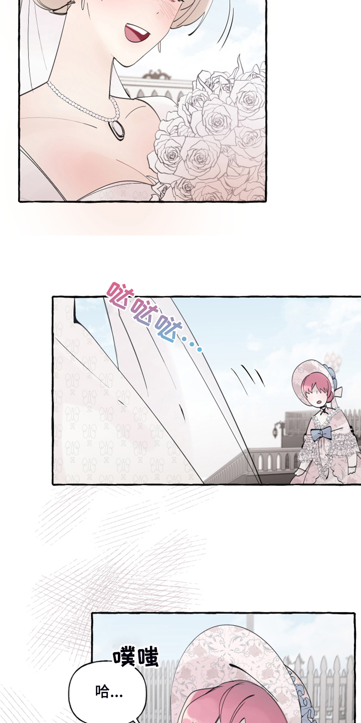 第76话17