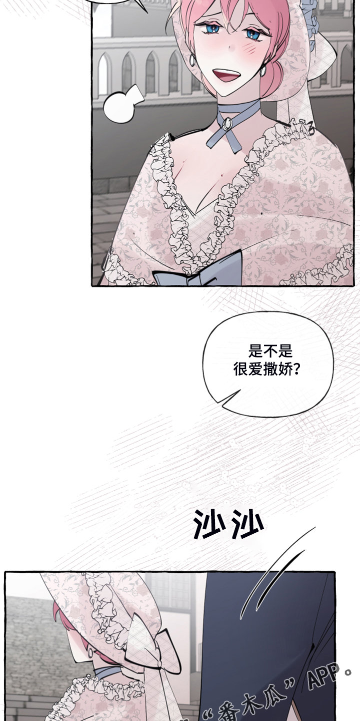 第76话18