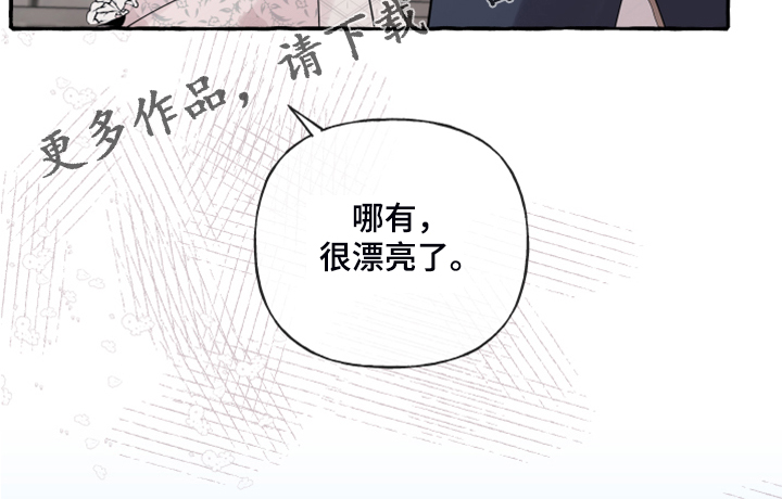 第76话19
