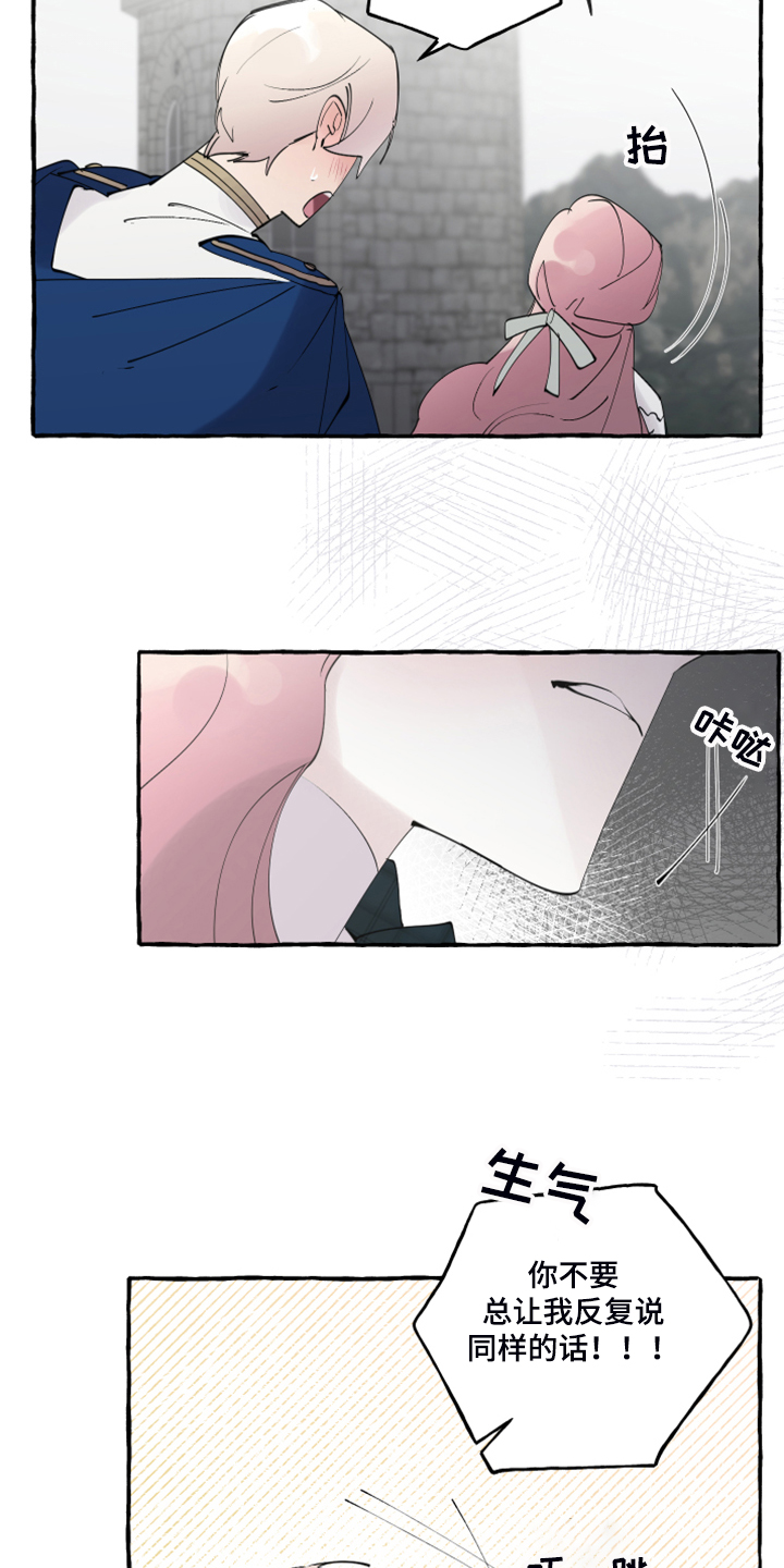 第75话1